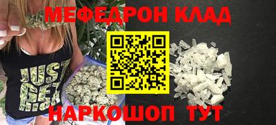 тгк Бугуруслан