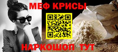 ECSTASY Будённовск