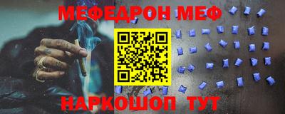 тгк Бугуруслан