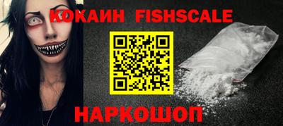 ECSTASY Будённовск