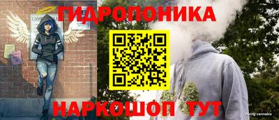 тгк Бугуруслан