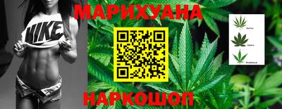 тгк Бугуруслан