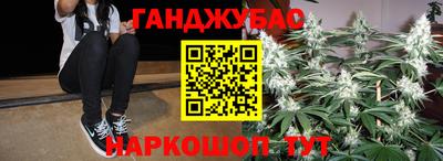 ГАЛЛЮЦИНОГЕННЫЕ ГРИБЫ Бузулук