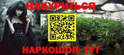 тгк Бугуруслан