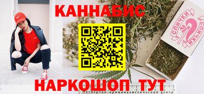 тгк Бугуруслан