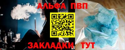 ECSTASY Будённовск