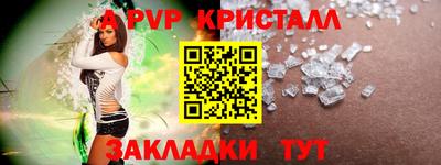 ECSTASY Будённовск