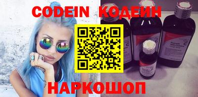 ECSTASY Будённовск