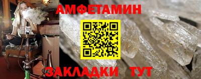 ГАЛЛЮЦИНОГЕННЫЕ ГРИБЫ Бузулук