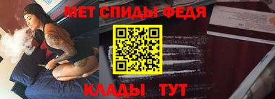 ECSTASY Будённовск