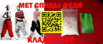 ECSTASY Будённовск