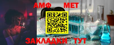 тгк Бугуруслан