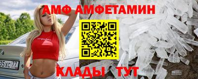 ГАЛЛЮЦИНОГЕННЫЕ ГРИБЫ Бузулук