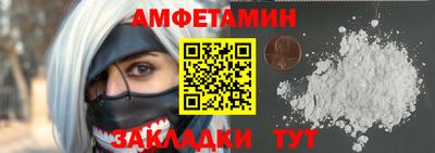 ГАЛЛЮЦИНОГЕННЫЕ ГРИБЫ Бузулук