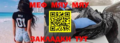 ECSTASY Будённовск