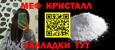 ECSTASY Будённовск