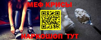 ГАЛЛЮЦИНОГЕННЫЕ ГРИБЫ Бузулук