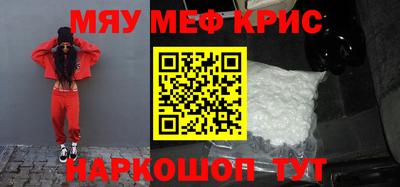 ECSTASY Будённовск